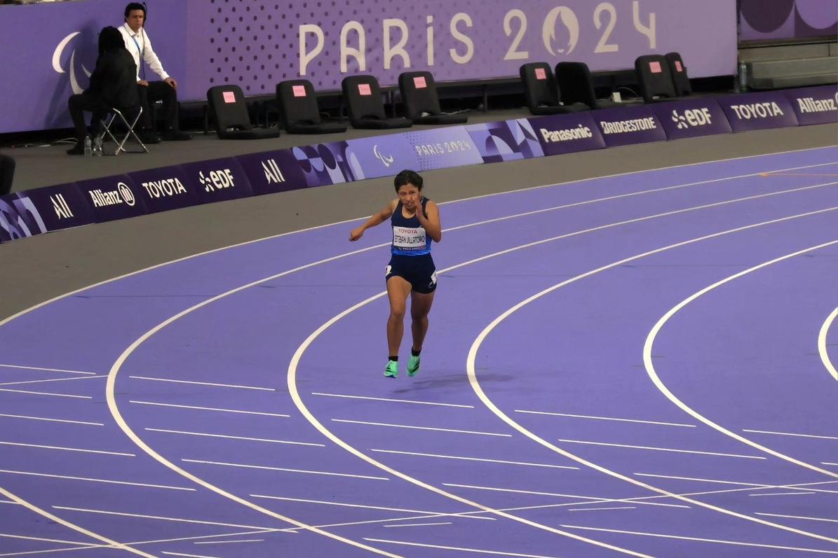 Foto: Comité Paralímpico Guatemalteco